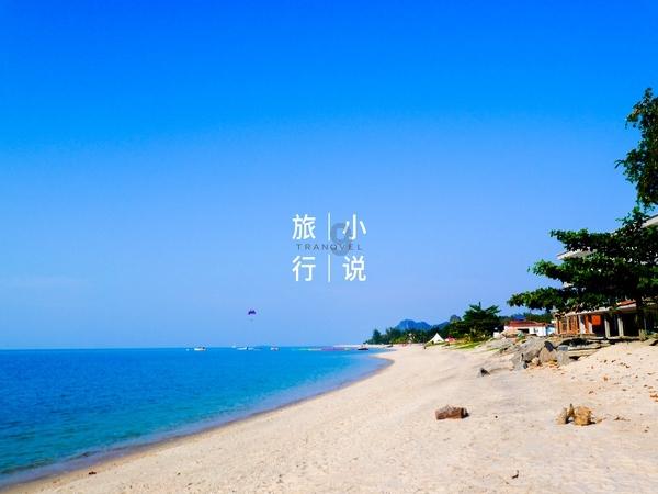 易币付链接游戏画面