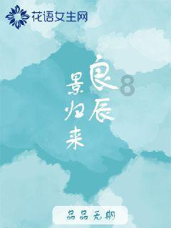 次元喵