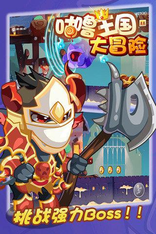 美图秀秀下载2023最新版