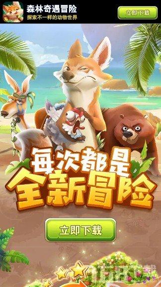 谷爱凌担任韩国奥运大使,盛赞韩国文化,网友痛批:你站哪边?