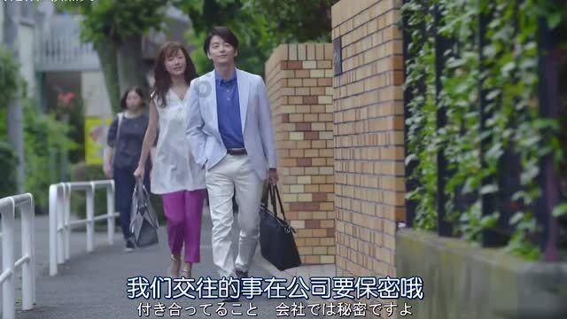 功夫熊猫3手游