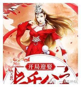 开放式厨房可以用吗？游戏画面