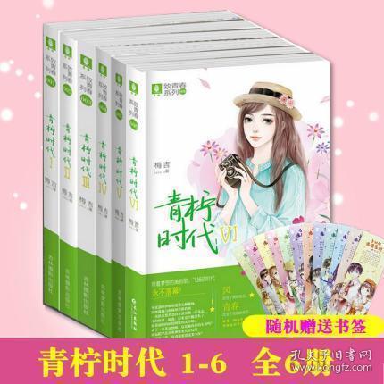 迷你飞机大战