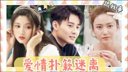 全民剧本大师内置菜单