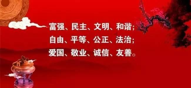 春雨直播app