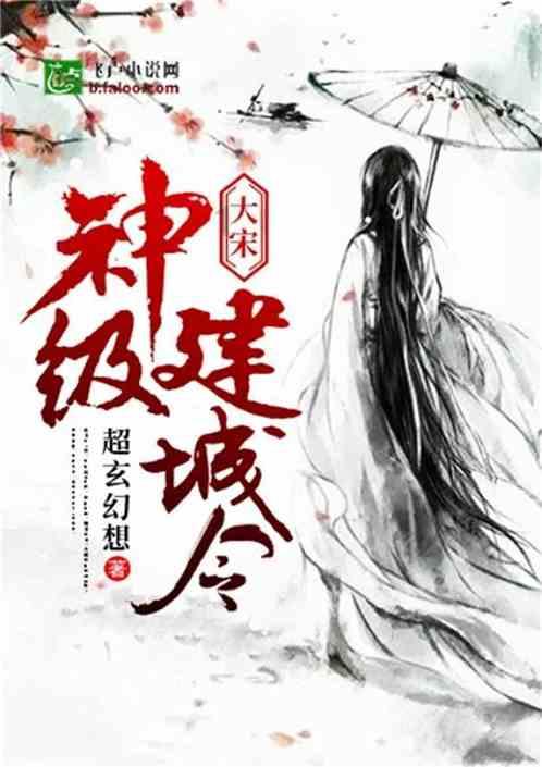 欢乐巡游人气聚集