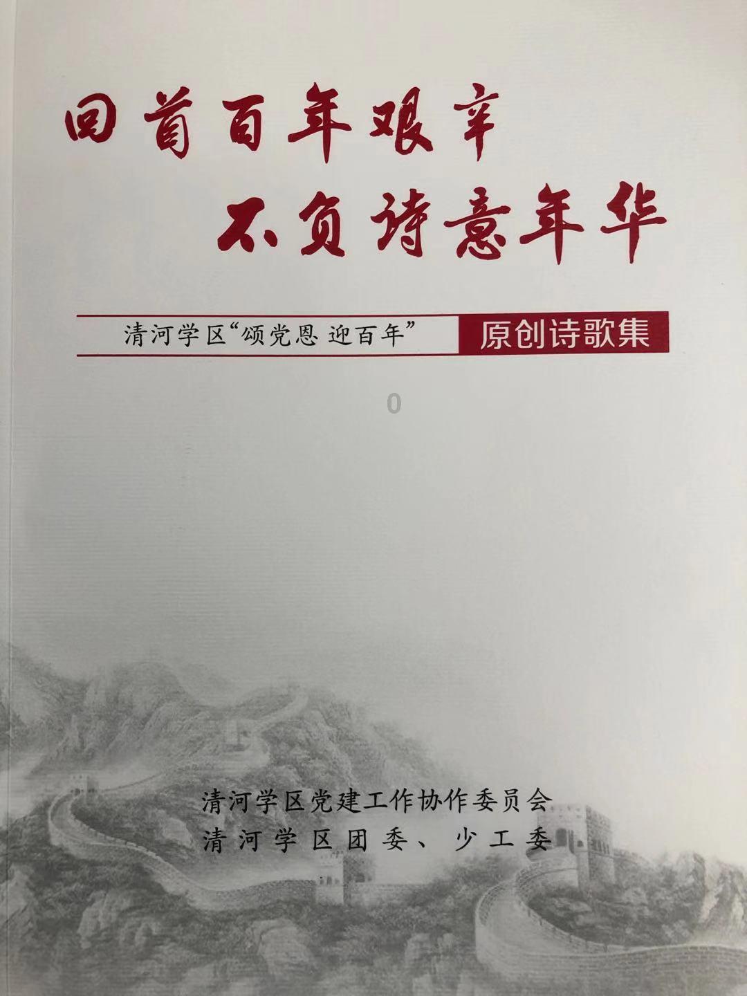 脑洞小老弟无实名认证