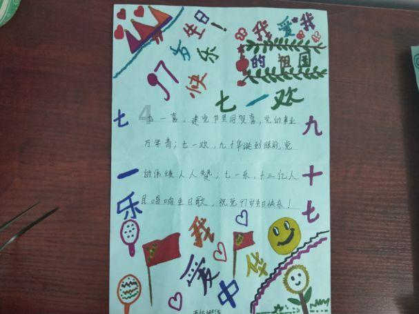 广东太湖石驳岸景观,形态各异太湖雄浑壮丽