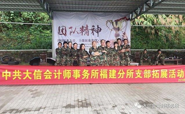 美图秀秀下载2023最新版