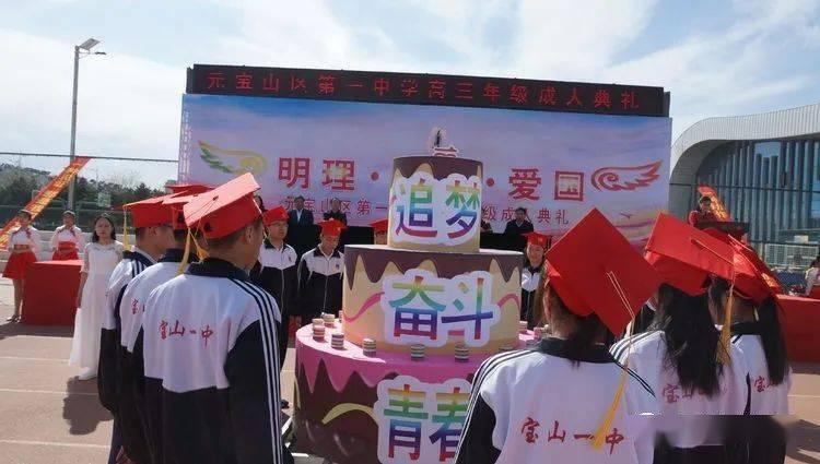 首次访美,当裕仁天皇着急地掏出演讲稿时,美国人早已把他看透