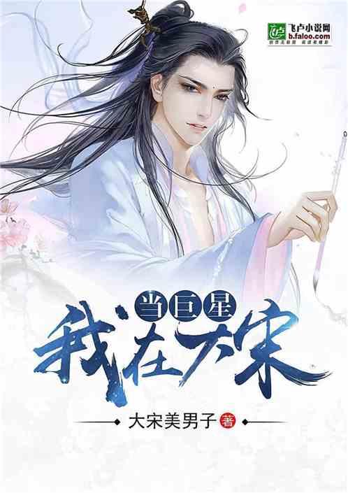 鲁大师2023年牛角尖颁奖盛典落幕,顶尖产品之间的又一次碰撞