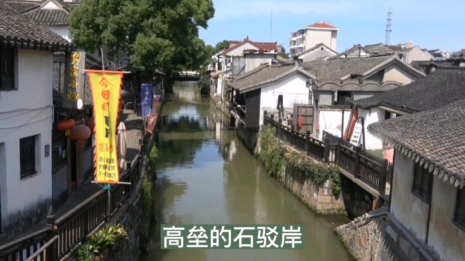 慈禧喝此汤10年,10年后问御厨是何配方?气的当场处决了厨子