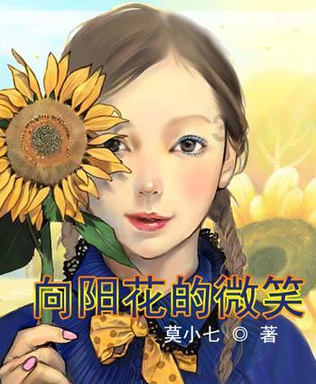 万词王